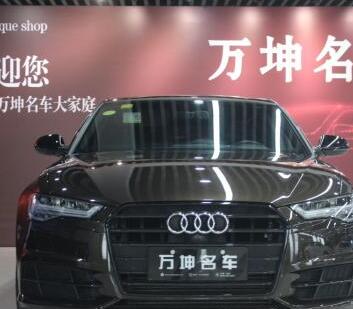奧迪 A6L 2018款 30周年年型 35 TFSI 運(yùn)動(dòng) 奧迪 A6L 2018款 30周年年型 35 TFSI 運(yùn)動(dòng)