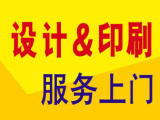 代做標(biāo)書(shū)、標(biāo)書(shū)制作、定額預(yù)算、工程造價(jià)_十年經(jīng)驗(yàn)